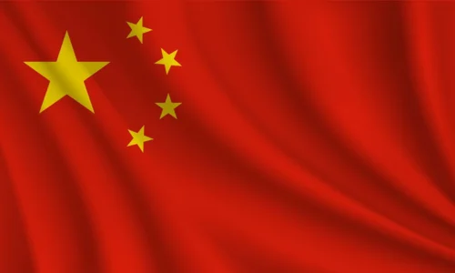 Bandera de China - Curso de Chino Mandarín