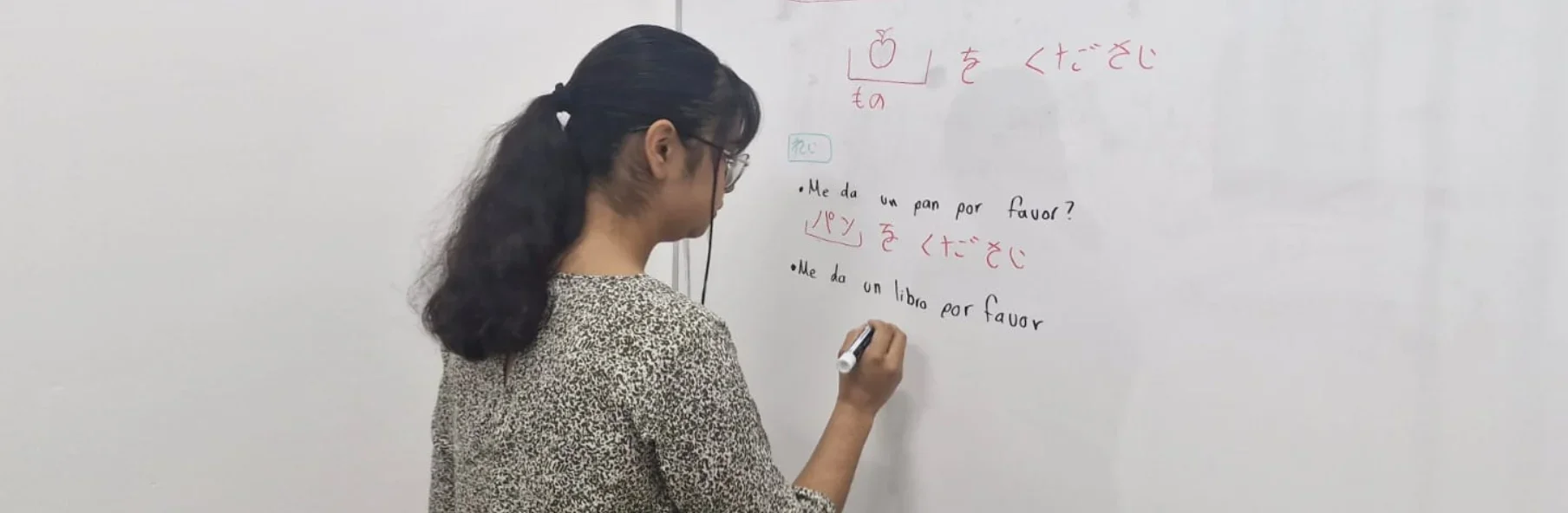 Curso de japonés - About You Languages Aguascalientes